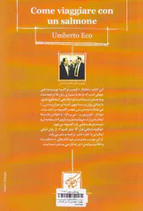 چگونه با ماهی قزل آلا سفر کنیم
